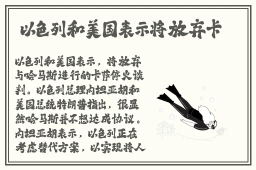 51吃瓜.world戴璐蘑菇